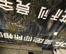 熊猫体育-紧迫对垒，球队全力备战冠军之路 