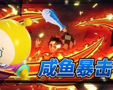 熊猫体育-巅峰对决一触即发，胜者将开启冠军之路(巅峰对决冠军是谁)